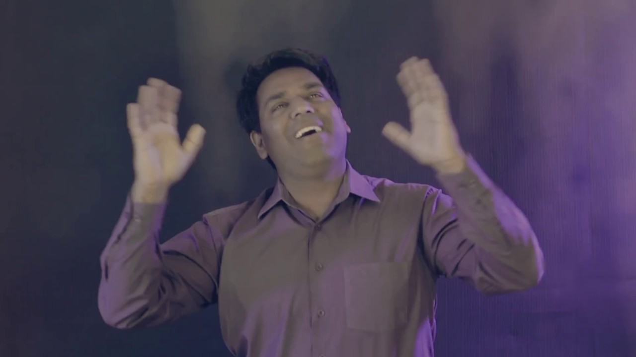 New Masihi Geet  2017 - Hoz Hil Raha Hai - Hosanna the Band