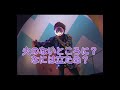 るぅとくんのことわざ集