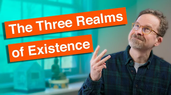 The Three Realms of Existence - DayDayNews