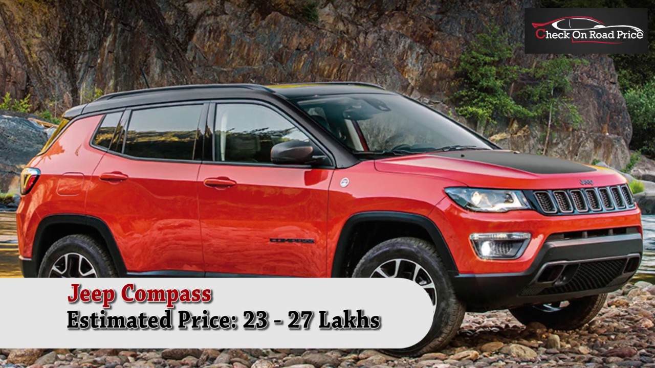 Upcoming Cars in India 2017 | Hatchback, Sedans, SUVs, MUV Latest Cars
