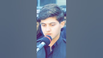 القارئ أري محمد الكردي تلاوة ابداعية