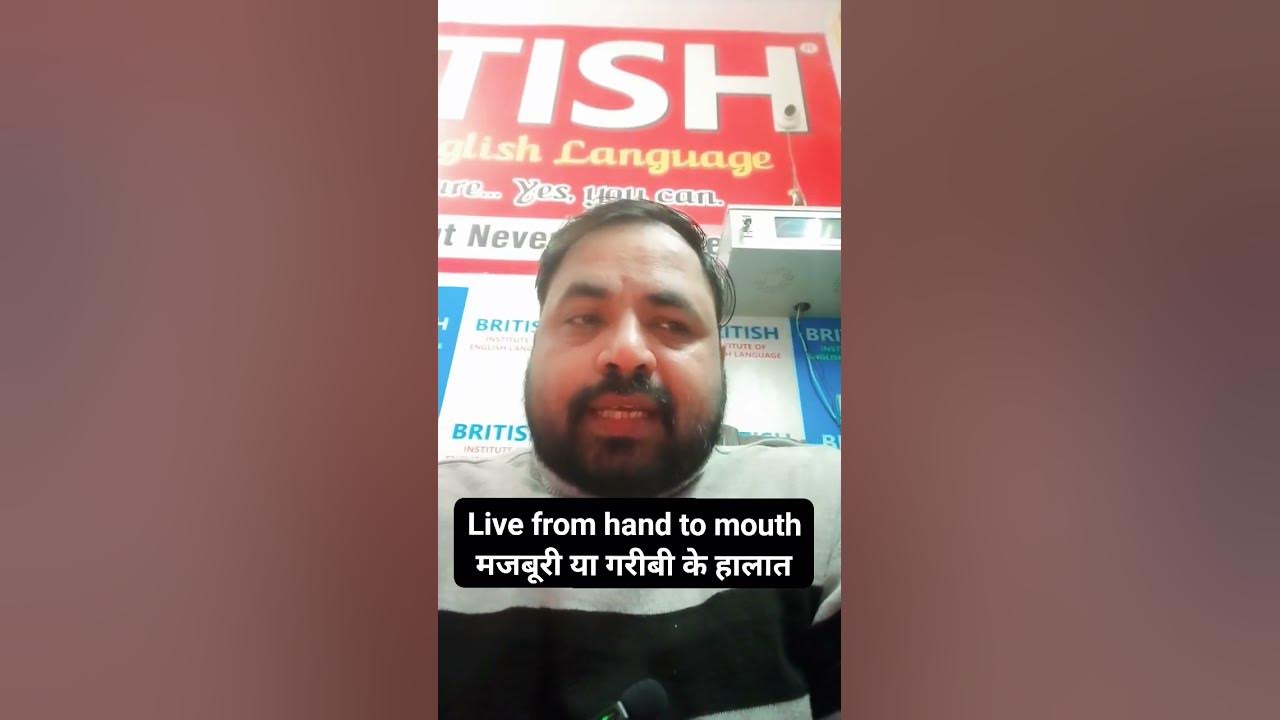 ll Idiom ll Live From Hand to Mouth ll english learnenglish ielts 