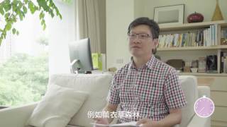 20161020-0049【有話大森說】脈絡是什麼?