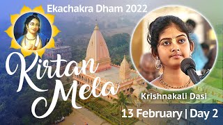 Download Lagu 13.02.2022 || H.G. Krishnakali Dasi || Day 2 || Ekachakra Kirtan Mela 2022 MP3