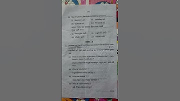 # Rajendra University// +3 2nd semester// Ethics and values question paper.