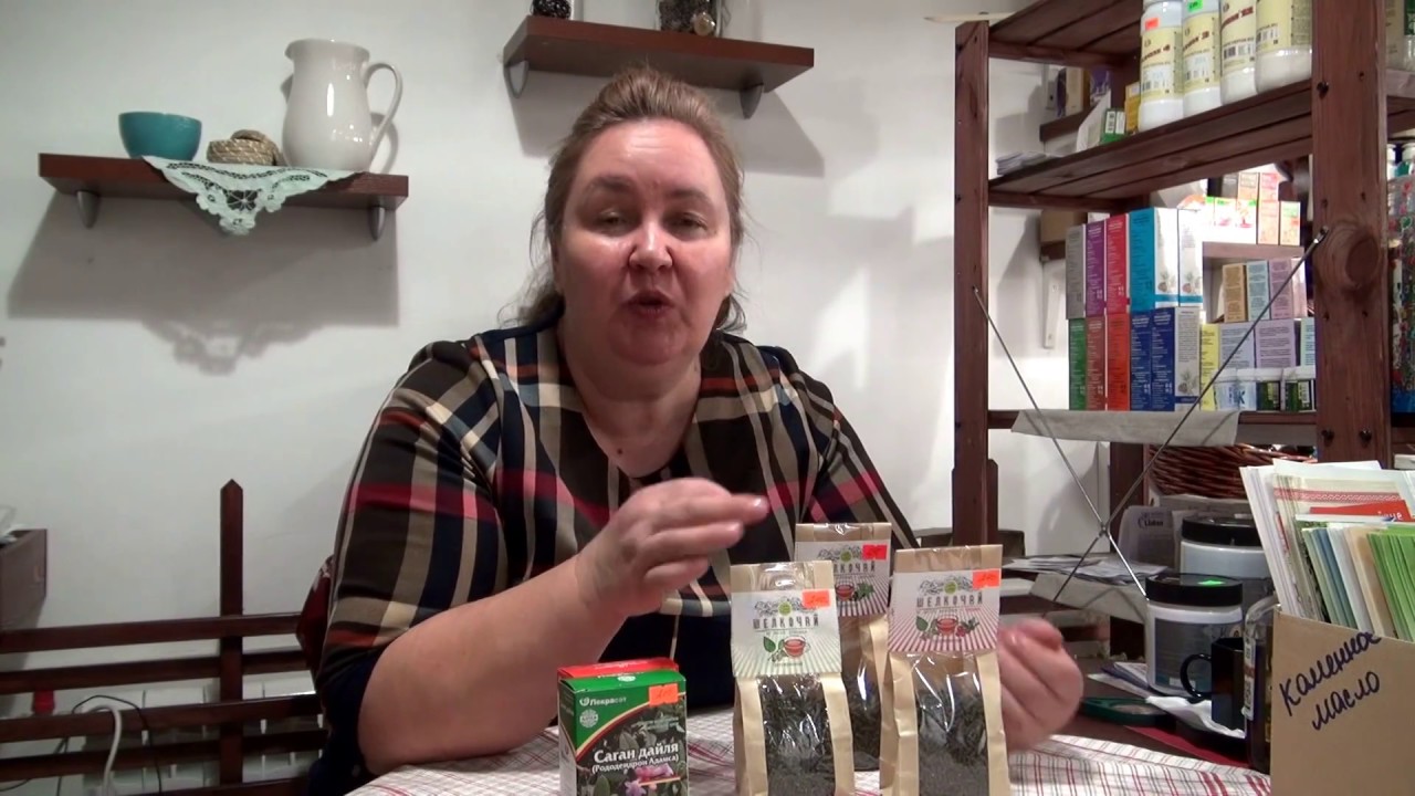 СВОЙСТВА ЛИСТЬЕВ ШЕЛКОВИЦЫ || Ферментированный шелкочай без кофеина