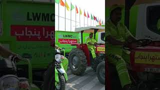 suthra Punjab Program #cleaning #duet #maryamnawaz #suthrapunjab #subscribe #motivational #visitme