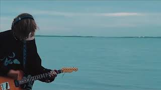 es.cher - easy to forget.