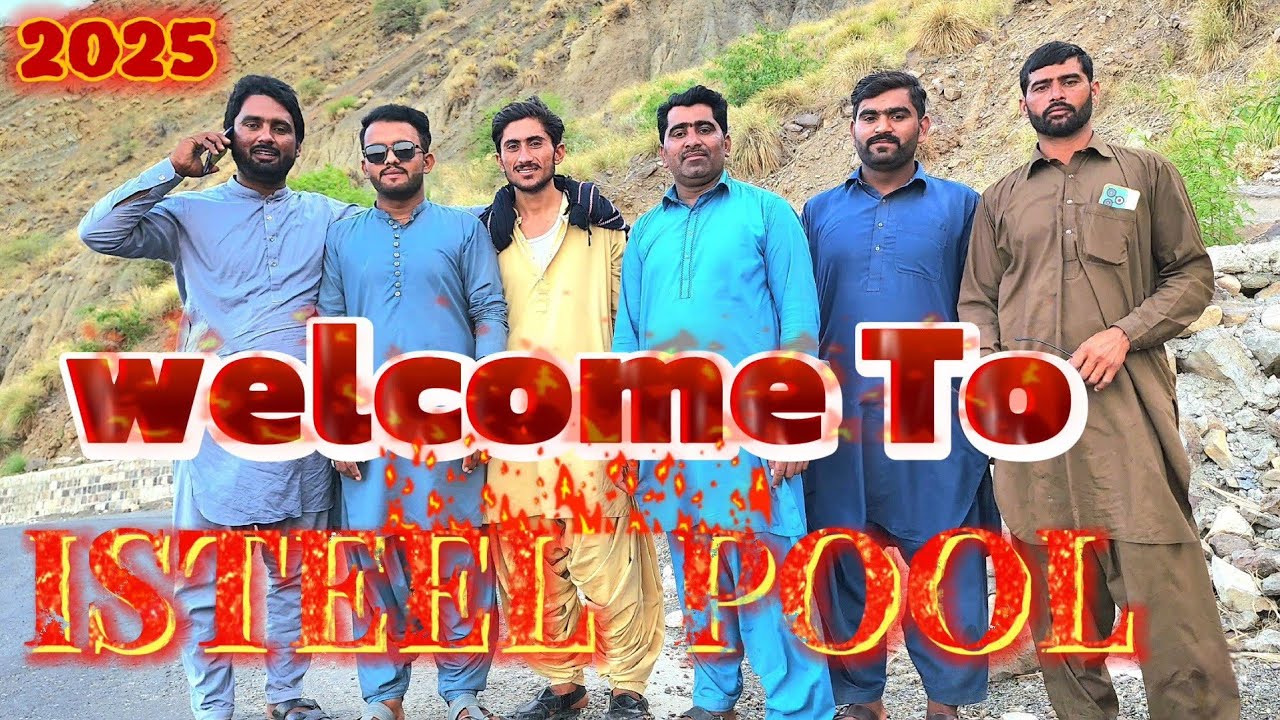Welcome To isteel Pool Fort Munro Visit 🇵🇰👍