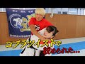 【絞技】拳王さんに絞められた