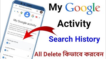 Google my activity delete all permanently | সঠিক ভাবে Google History ডিলিট করুন | technical tech