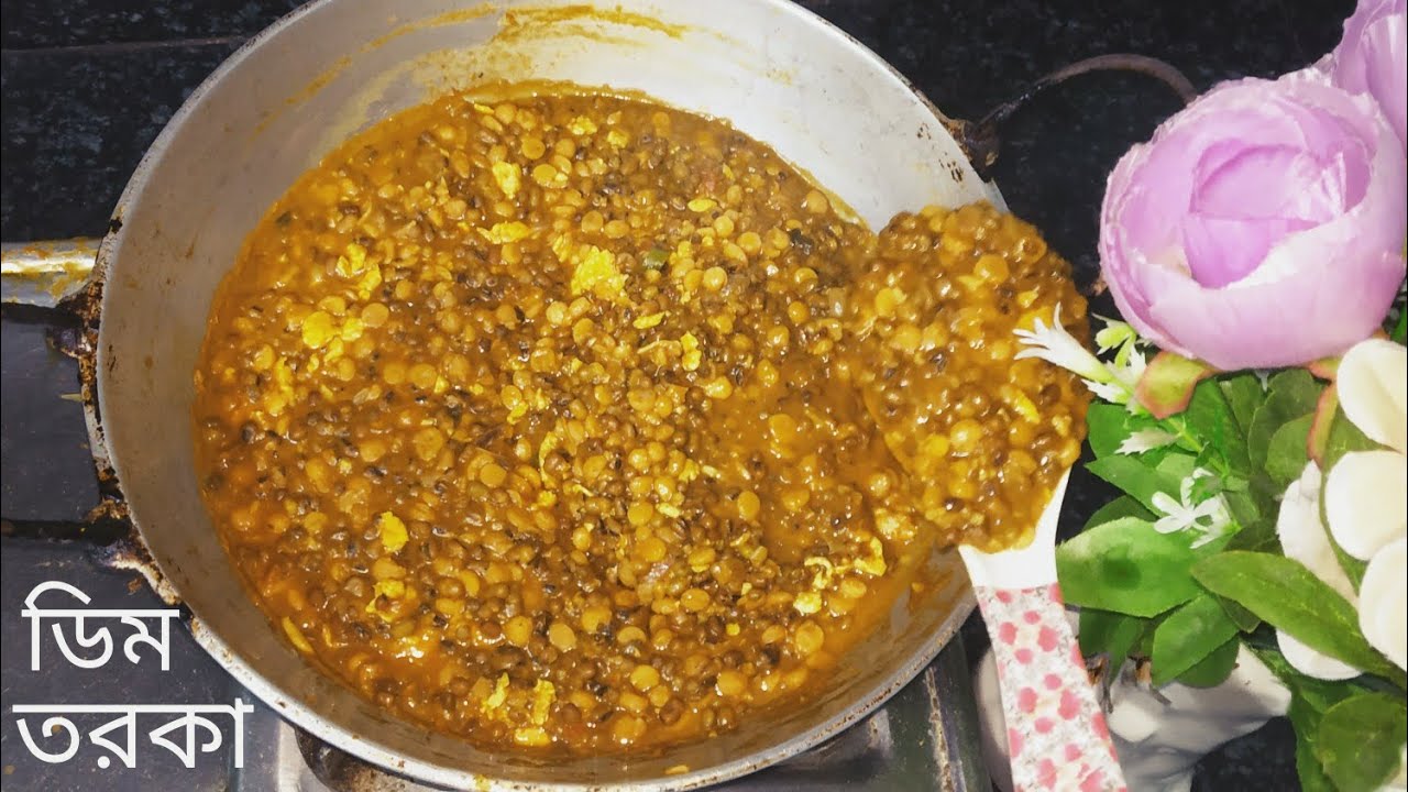 রেস্টুরেন্ট এর মতো ডিম তরকা