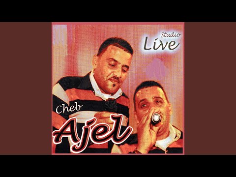 Tabghi Moul El Habette Live