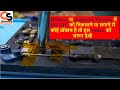 How to remove and fix BGA IC step by step all process PART - 1