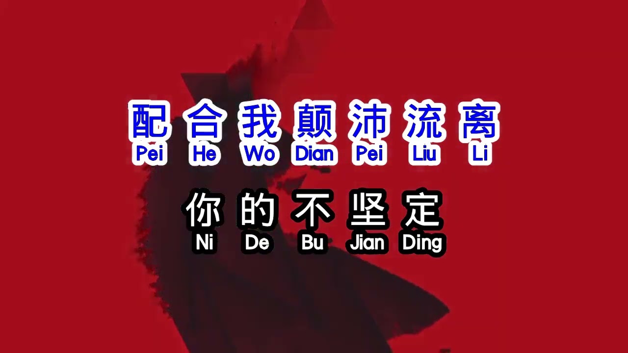 G E M  邓紫棋  《 唯一 》  wei yi