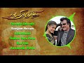 Chandramukhi Jukebox | Chandramukhi All Songs | Rajinikanth | Nayanthara | Jyothika | Vidyasagar