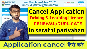 How to Cancel DL/delete LL/RENEWAL/DUPLICATE Driving Licence Application in sarathi parivahan