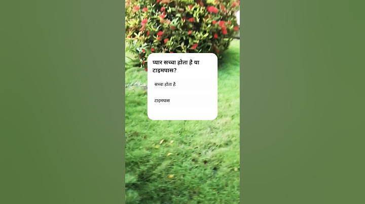प्यार सच्चा होता है या टाइमपास? l Koi Kisi Ka Nhi Hota 😢❤️‍🔥❤️‍🔥 Oye Raju Pyar #popularsong #love