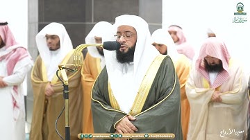 تلاوة مؤثرة للشيخ بدر التركي||جنات عدن يدخلونها