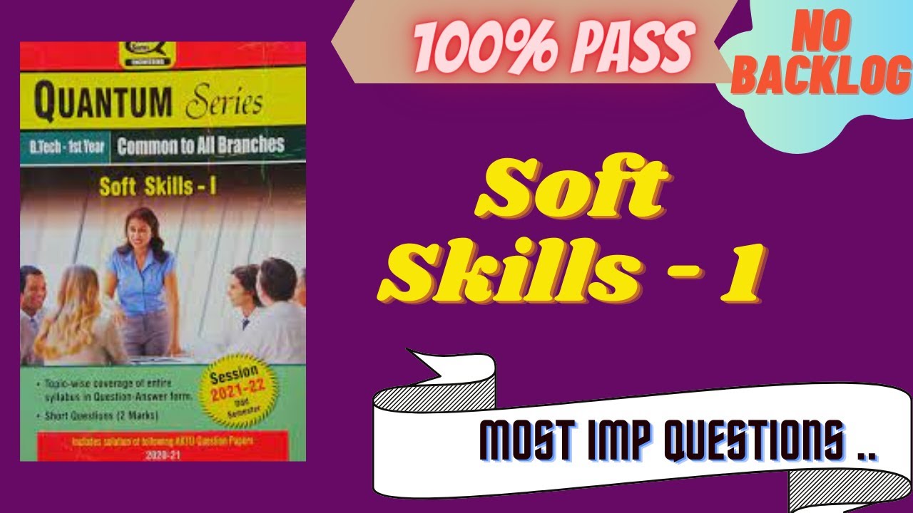 Soft Skills [ AKTU ] | Most Important Questions 🔥 | B. Tech 1st Year ...