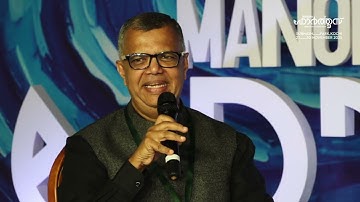 A Sixth of Humanity: India’s Development Odyssey | Arvind Subramanian, Devesh Kapur, Joe A Scaria