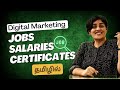 All about Digital marketing Jobs, Salaries and Certificates | How to pursue a career (Tamil)