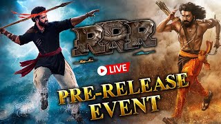 LIVE: RRR ప్రీ రిలీజ్ ఈవెంట్ || RRR pre release event at Chennai