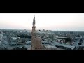 ربيع البرغثي إنتي عيني 2020 ربيع البرغثي إنتي عيني 2020