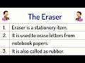 The eraser essay 10 lines  the eraser essay in english