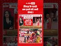 Parliament Monsoonsession : विपक्ष के चलते बस इतने घंटे चली संसद! | #parliament #monsoonsession