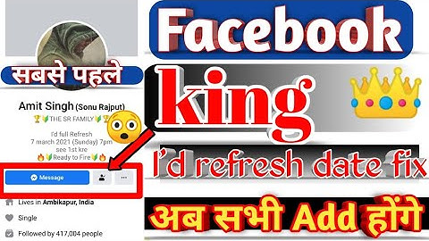 FB king Amit singh ko kaise add kare 2021/Facebook king Amit singh ko kaise add kare 2021 / Fb Shop/