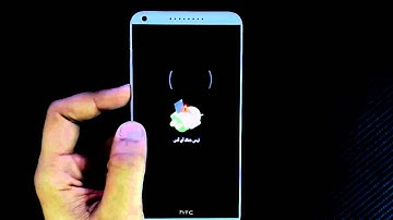 Hard reset HTC Desire 816G ((MTK))