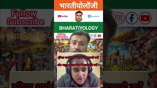 Why did justice not served to Atul Subhash??#justice #AtulSubhash #bangalore #jaunpur #TwishaSharma