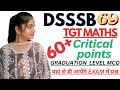 DSSSB TGT MATHS IMPORTANT QUESTION | DSSSB TGT MATHS CLASS| DSSSB TGT MATHS QUICK REVISION @gmt0