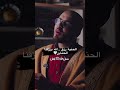 الحنية رزق من ربنا ورضا لانها من الرحمة وهي من صفات الله عز وجل الحنية رزق من ربنا ورضا لانها من الرحمة وهي من صفات الله عز وجل