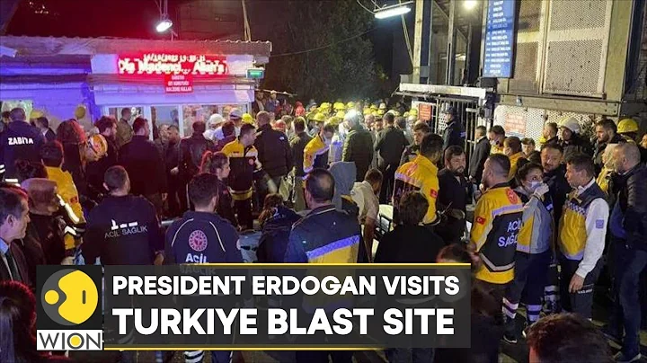 Turkiye Mine Blast: President Tayyip Erdogan visits blast site; 41 killed | Latest News | WION - DayDayNews