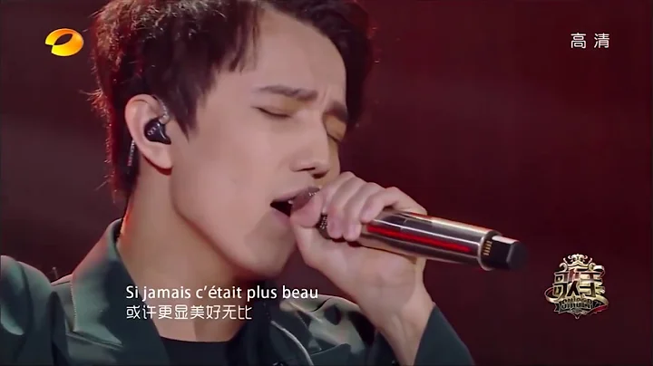 Dimash Kudaibergen - SOS d'un terrien en dtresse