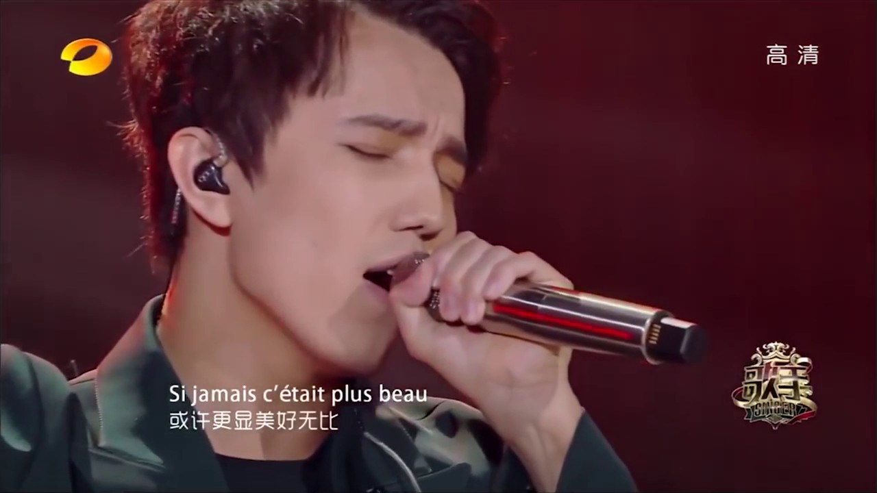 Dimash Kudaibergen - SOS d'un terrien en détresse