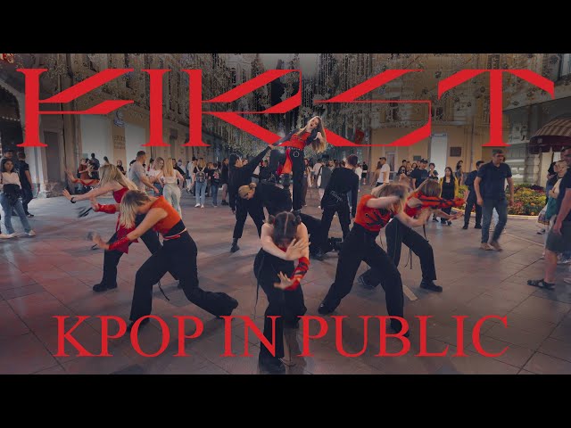 [KPOP IN PUBLIC] [ONE SHOT] EVERGLOW (에버글로우) - FIRST cover by NeoTeam [MOSCOW] class=