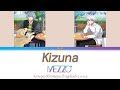 Kizuna Lyrics