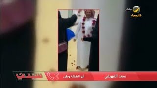 مواطن يرزق بمولودة لأول مرة بعد 30 عاماً ويسميها 