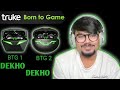 NOOB se PIRO KHILADA BANE 100% ||Truke GAMING EARBUDS || ANTARYAMI GAMING