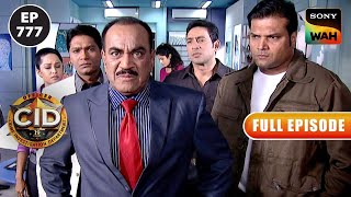 Team CID ​​ने एक Blood Sucking Culprit को लिया Custody में | CID | सी.आई.डी. | 6 May 2024