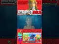 ダメージを受けると転生するんだって！【ブレワイ転生縛り】 #セナ #ゼルダの伝説