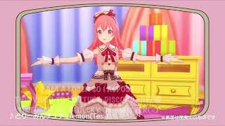 dreamin Chuchu More More Jump Megurine Lukascrapped 3dmv