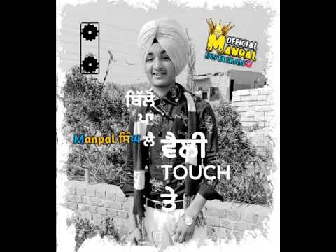 Czechoslovakia punjabi song
