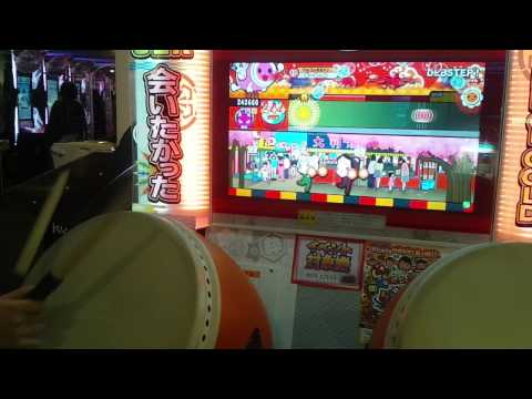 太鼓の達人ソライロ DEBSTEP！【さんばい・でたらめ】不可4