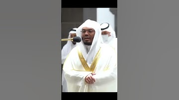 سوره الزمر من الآيه 66 إلى الآيه 67 بصوت فضيله الشيخ ياسر الدوسري