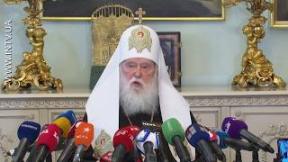 Філарет поскаржився на Порошенка і Епіфанія: «вони обманули»! Філарет поскаржився на Порошенка і Епіфанія: «вони обманули»!