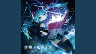 Kitsune Dakaratte Aburage ga Suki to wa Kagiranai